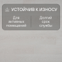 Ламинат Quick Step Perspective Hydro (Rus) PER1300 Венге интенсивный