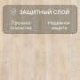 Ламинат Quick Step Perspective Patchworks Hydro (Rus) PER3832P Дуб итальянский бежевый пэтчворк