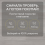 Ламинат Quick Step Eligna U3831 Дуб итальянский светло-серый
