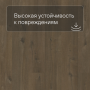 QS Vinyl Flex FUSE планка SGMPC 20330 Дуб льняной темно-коричневый
