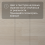 Ламинат Quick Step Capture Ultra SIU4759 Дуб светлый лакированный