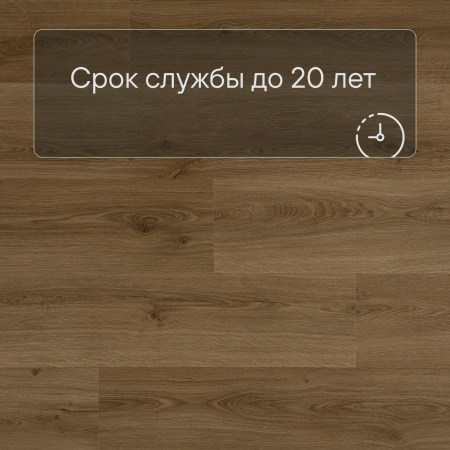 QS Alpha Vinyl BLOOM планка AVMPU 40238 Эко дымчатый