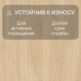 Ламинат Quick Step Eligna Wide 8 33 V4 UWH 1538 Дуб натуральный промасленный