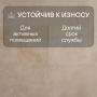 Ламинат Quick Step Muse Ultra (Rus) MUU 5489 Песчаник