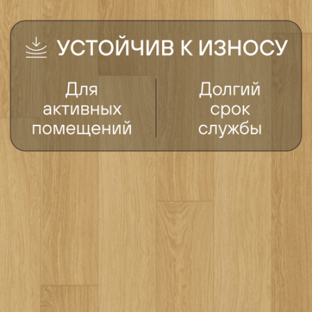Ламинат Quick Step Impressive Ultra IMU3106 Доска натурального дуба лакированная