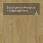QS Vinyl Flex FUSE планка SGMPC 20329 Дуб льняной средний натуральный