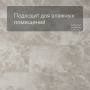 QS Second choice Alpha ORO SPE40296 - AVSTU 40296 Мрамор серый