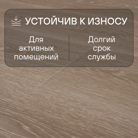 Ламинат Quick Step Majestic MJ3555 Дуб долинный светло-коричневый