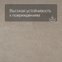 QS SPC Volcano VSPC 20255 Песочный камень