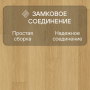 Ламинат Quick Step Impressive Ultra IMU3106 Доска натурального дуба лакированная