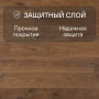 Ламинат Quick Step Perspective Hydro (Rus) PER1492 Дуб белый медиум
