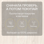 Ламинат Quick Step Impressive IM8604 Дуб кристаллический