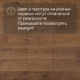 Ламинат Quick Step Perspective Hydro (Rus) PER1492 Дуб белый медиум
