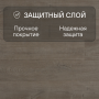 Ламинат Quick Step Capture SIG4751 Дуб коричневый патина