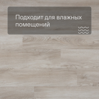 QS Alpha Vinyl BLOS планка AVSPU 40347 Дуб Оклахома бежевый