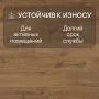 Ламинат Quick Step Eligna U3458 Дуб теплый натуральный промасленный