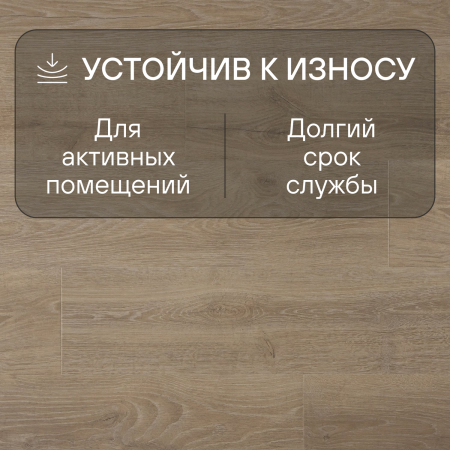 Ламинат Quick Step Majestic MJ3545 Дуб лесной массив бежевый
