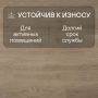 Ламинат Quick Step Majestic MJ3545 Дуб лесной массив бежевый