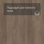 Quick Step LIVYN Pulse Click PUCL 40078 Дуб плетеный коричневый