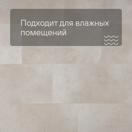QS Second choice Alpha ORO BASE  SPE40232 - AVSTT 40232 Коралл