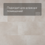 QS Second choice Alpha ORO BASE  SPE40232 - AVSTT 40232 Коралл