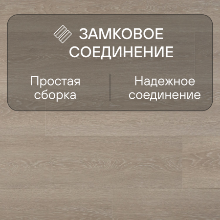 Ламинат Quick Step Majestic MJ3554 Дуб долинный светло-бежевый