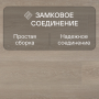 Ламинат Quick Step Majestic MJ3554 Дуб долинный светло-бежевый