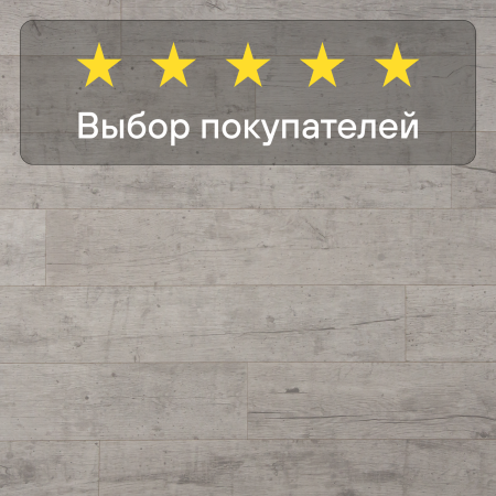 Ламинат Quick Step Perspective Hydro (Rus) PER6078 Дуб почтенный серый промасленный