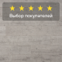 Ламинат Quick Step Perspective Hydro (Rus) PER6078 Дуб почтенный серый промасленный