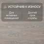 Ламинат Quick Step Classic Plus Hydro (RUS) CLH 5814 Дуб серый тихоокеанский