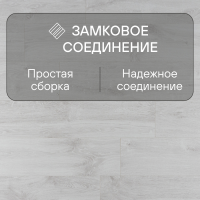 Ламинат Quick Step Creo Plus 4V (Rus)  CRP 8342 Дуб Иберия
