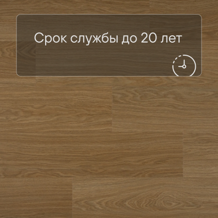 QS Alpha Vinyl BLOOM планка AVMPU 40098 Дуб чистый медовый