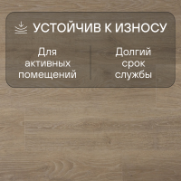 Ламинат Quick Step Majestic MJ3545 Дуб лесной массив бежевый