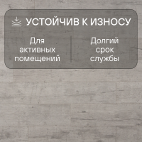 Ламинат Quick Step Perspective Hydro (Rus) PER6078 Дуб почтенный серый промасленный