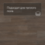 QS SPC Atmosphere ASPC 20244 Дуб коричневый