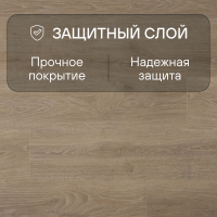 Ламинат Quick Step Majestic MJ3545 Дуб лесной массив бежевый
