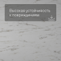 QS Alpha Vinyl Tiles AVST 40136 Мрамор каррарский белый