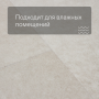 QS Alpha Vinyl ILLUME плитка AVMTU 40274 Бетон песчаный