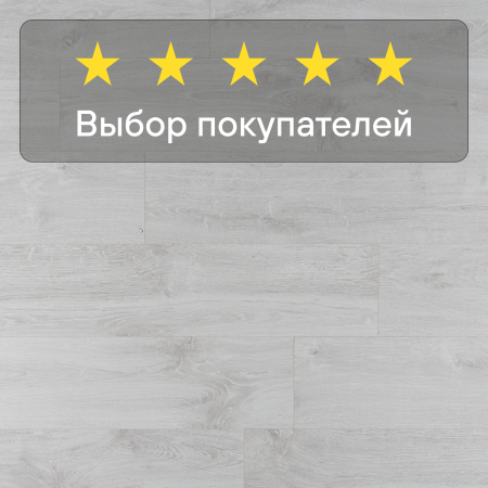 Ламинат Quick Step Creo Plus 4V (Rus)  CRP 8342 Дуб Иберия
