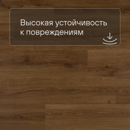QS Alpha Vinyl BLOOM планка AVMPU 40315 Эко карамельный