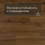QS Alpha Vinyl BLOOM планка AVMPU 40315 Эко карамельный