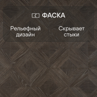 Ламинат Quick Step Impressive Patterns Ultra (Rus) IPU 4504 Дуб палаццо коричневый