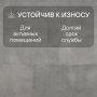 Ламинат Quick Step Muse Ultra (Rus) MUU 5491 Тонированный бетон