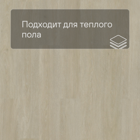 QS Vinyl Flex LIV планка SGSPC 20312 Сатиновый дуб серо-коричневый