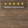 Ламинат Quick Step Perspective Hydro (Rus) PER3579 Дуб природный коричневый