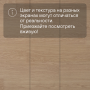 Ламинат Quick Step Impressive IM3105 Доска белого дуба лакированная