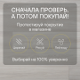 Ламинат Quick Step Capture Ultra SIU4757 Дуб белый премиум