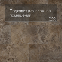 QS SPC Volcano VSPC 20253 Марфил