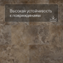 QS SPC Volcano VSPC 20253 Марфил