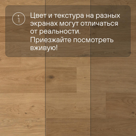 QS Alpha Vinyl BLOS планка AVSPU 40320 Дуб береговой медовый